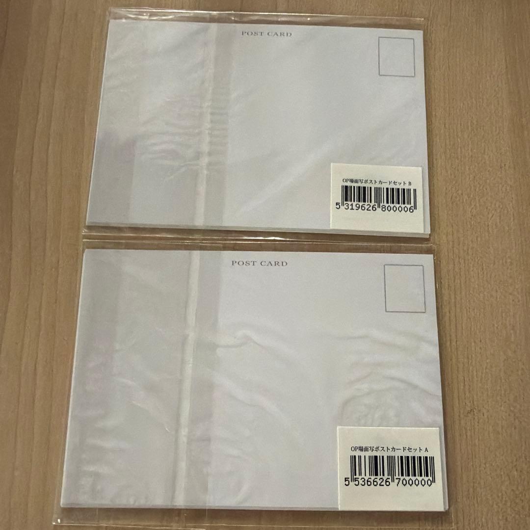 即購入可】Fate/Zero ゼロカフェ ポストカードセット ufotable