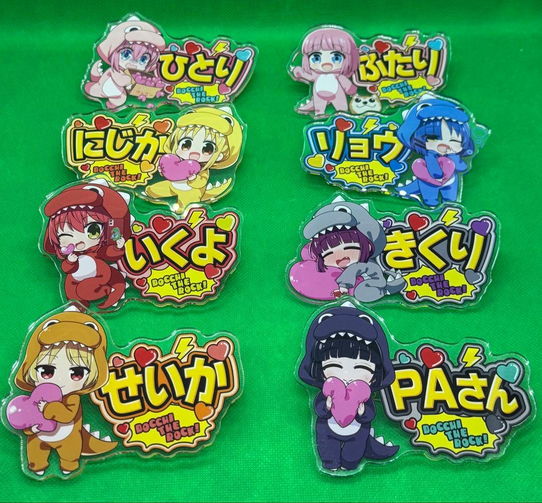 全8種セット ぼっち・ざ・ろっく! 承認欲求モンスター ドンキ アクリルバッジ ぼっち・ざ・ろっく！」×ドン・キホーテ 限定コラボグッズが発売決定