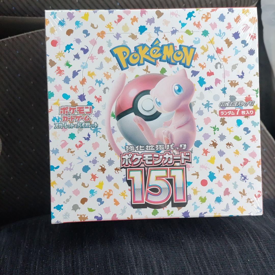 ポケモンカード ｂｏｘシュリンク付き カートン】MEGA インフェルノX 新品未開封 シュリンク付き BOX