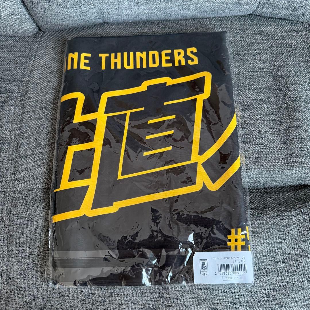 群馬クレインサンダーズ 辻直人 タオル - メルカリ