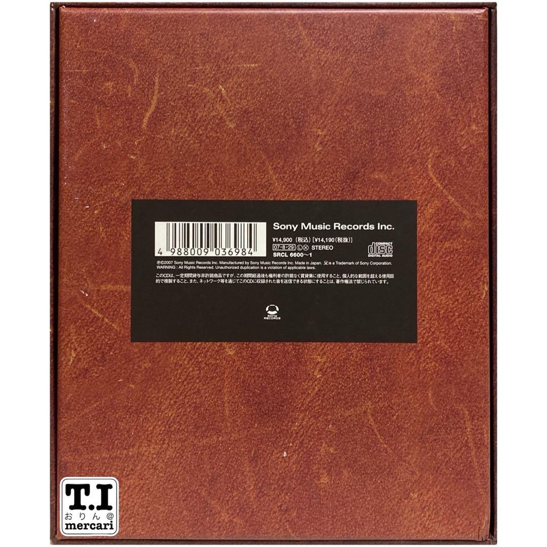 石井竜也 2007年アルバム「日時計〜premium edition〜」羽時計付