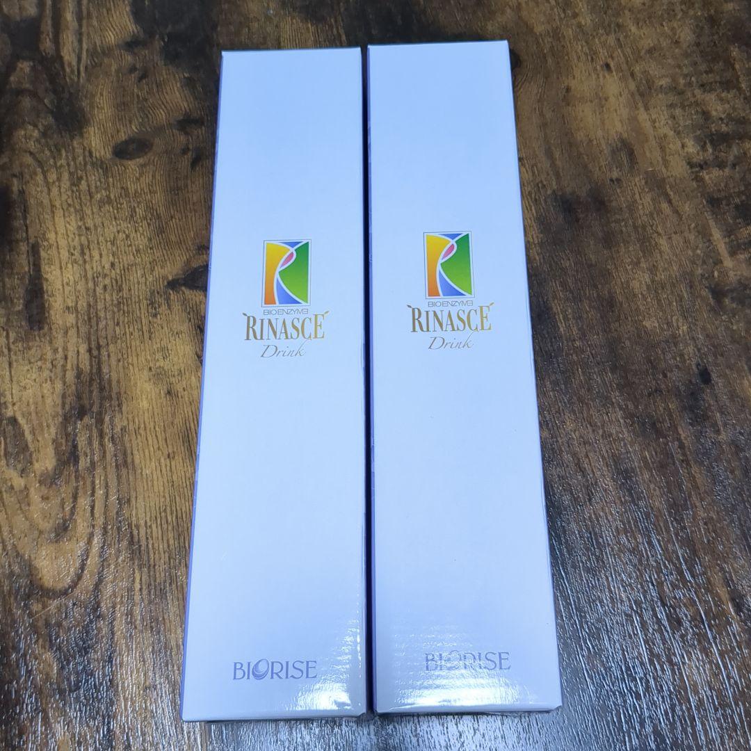 ビオライズ 酵素ドリンク2本セット【27年5月賞味期限】 2本セット ビオライズ リナーシェ ドリンク ビオエンザイム 500ml