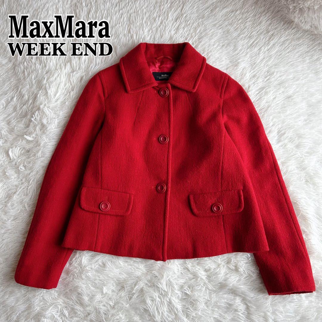 マックスマーラウィークエンドライン　ウールコート　ショート丈　赤　Lサイズ　美品 MAXMARA WEEKEND LINE（マックスマーラウィークエンドライン