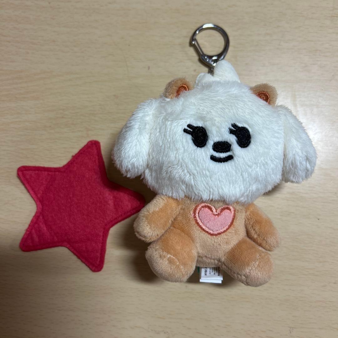 TXT プルバトゥ プラッシュキーリング バムグッ ボムギュ おすわり