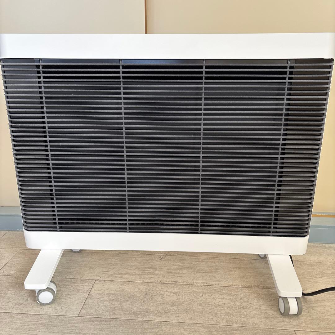 通販生活　SERAPHY MHS-700 遠赤外線ヒーター 通販生活®遠赤ヒーターセラフィ700｜【公式】カタログハウスの通販サイト