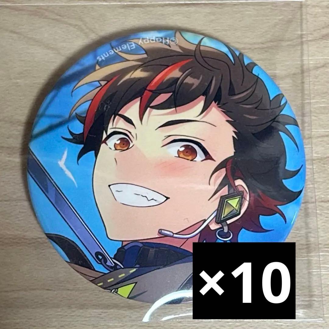 あんスタ フィーチャー2 南雲鉄虎 - メルカリ