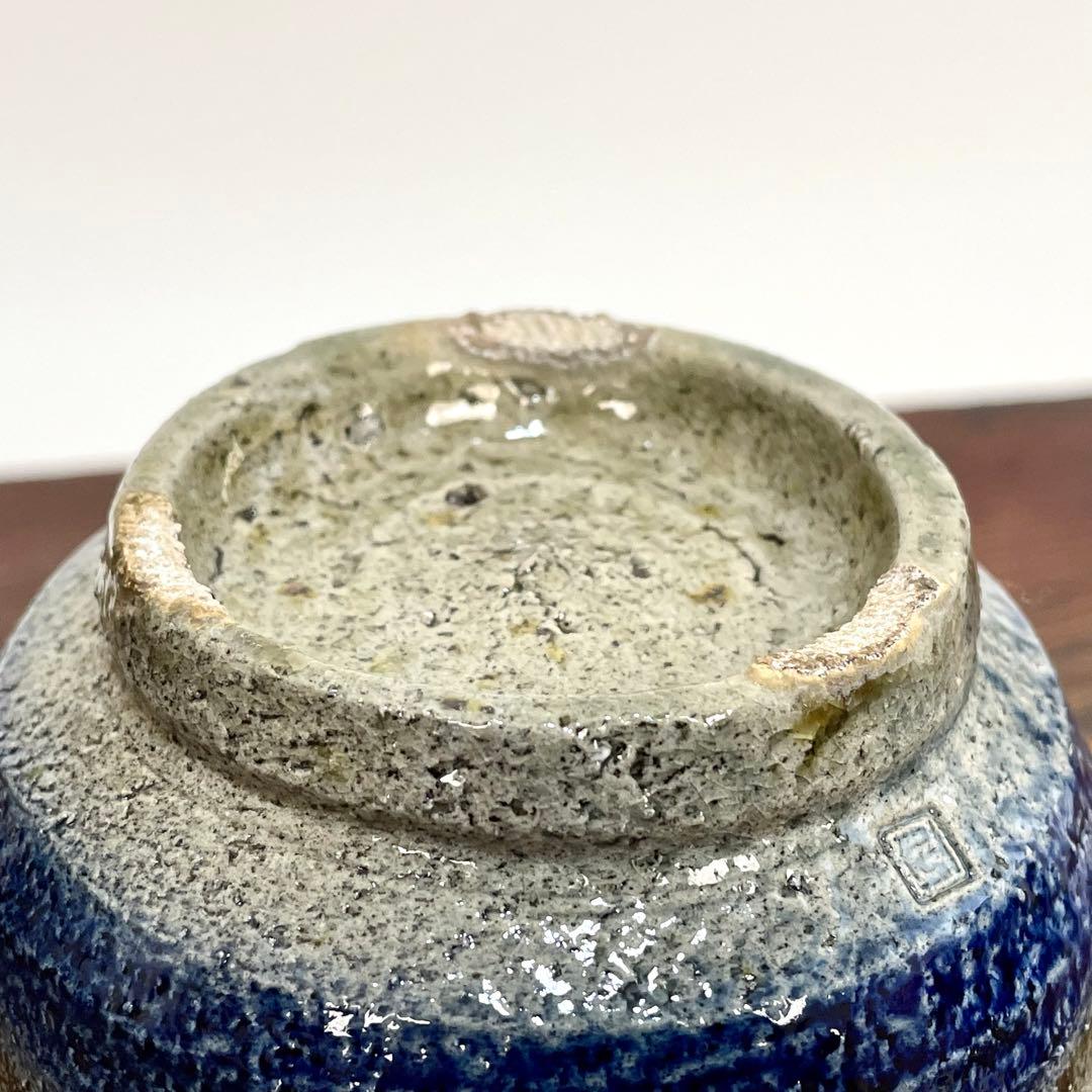 丸田正美 塩釉 作品 ニ点まとめ ビアマグ 花入 花瓶 スティーブ・ハリソン