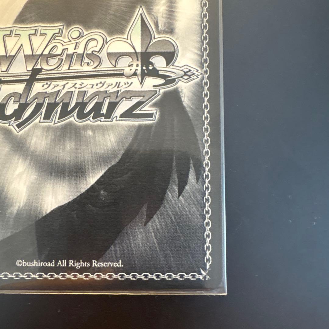 サマーバケーション 赤井はあと トライアルデッキSP - メルカリ