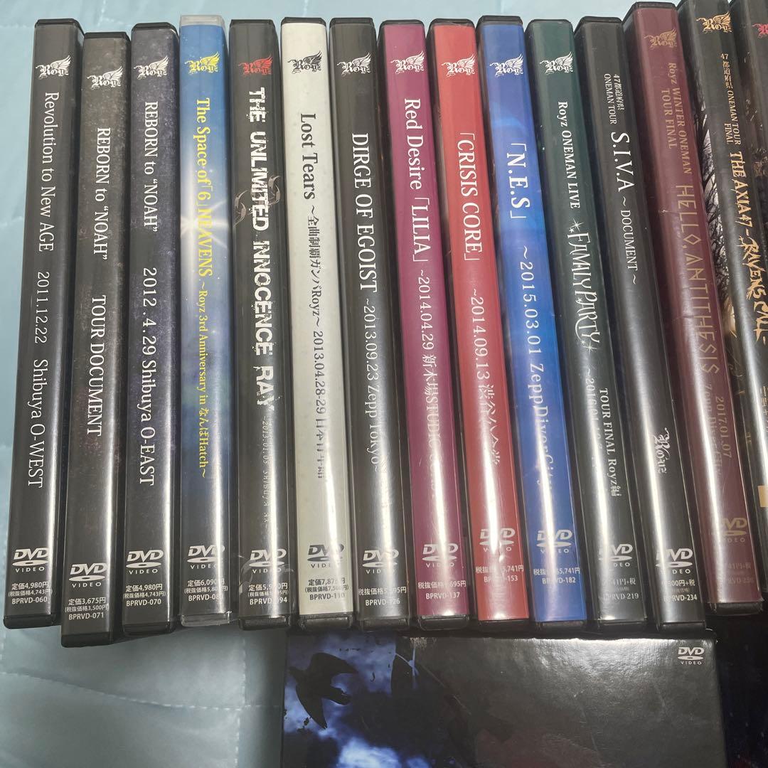 Royz ライブDVD ツアーDVD box Amazon.co.jp: Royz SUMMER ONEMAN TOUR 「失楽園」-TOUR FINAL-「14th