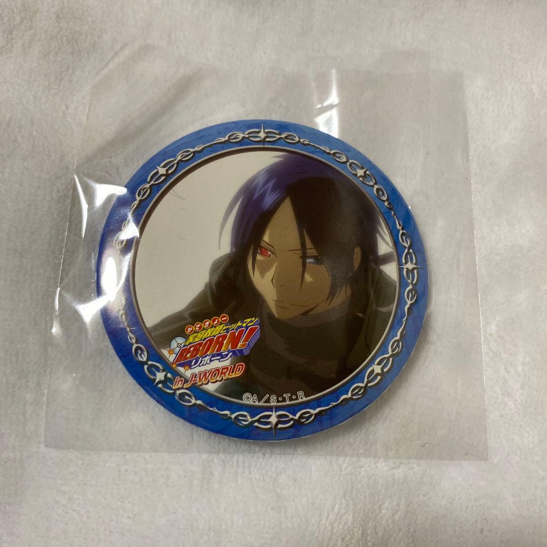 家庭教師ヒットマンREBORN！ J-WORLD 六道骸 缶バッジ - メルカリ