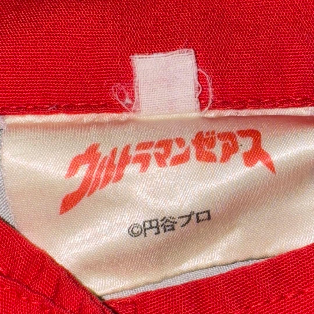 ウルトラマンゼアス 円谷プロ mydo 超宇宙防衛機構 ジャケット - メルカリ