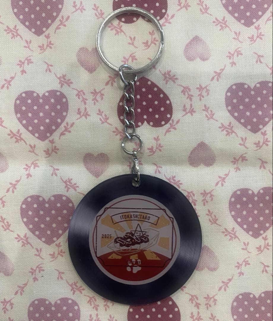 伊東歌詞太郎 キーホルダー風レコード - メルカリ