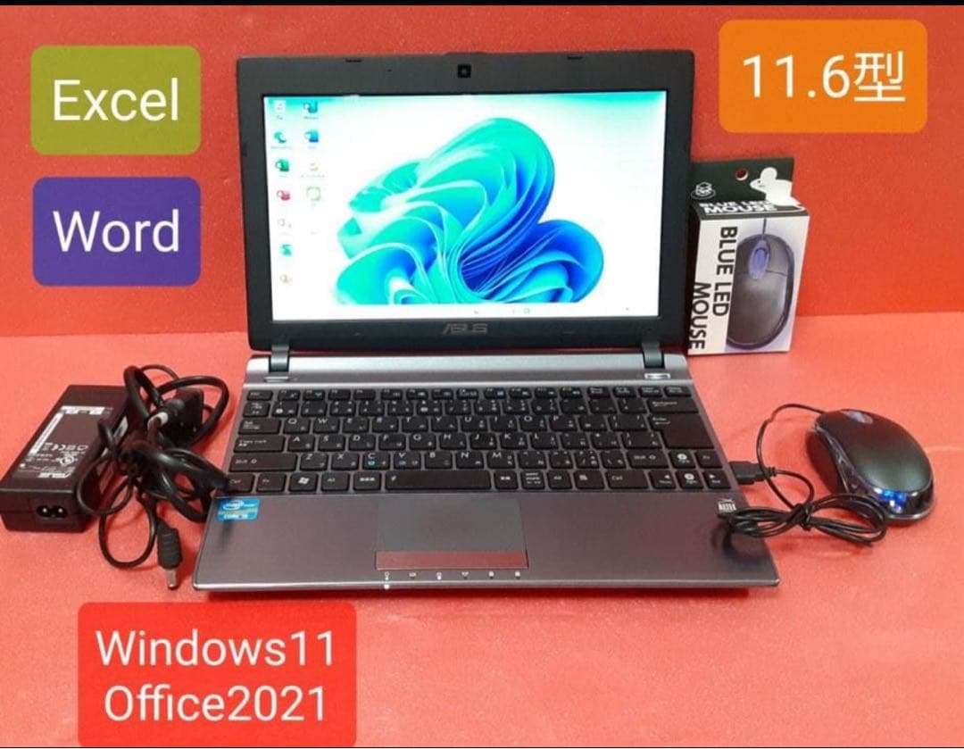 ASUS 小型11.6型ノートパソコン Windows11 Office2021 Amazon.com: ASUS 11.6