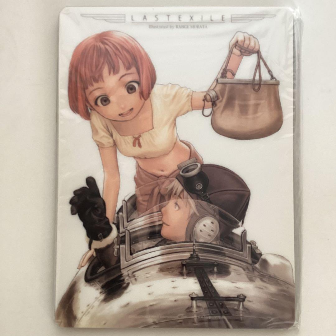 ラストエグザイル　DVD -BOX 1万組限定　6巻組　特典付帯付　新品未開封