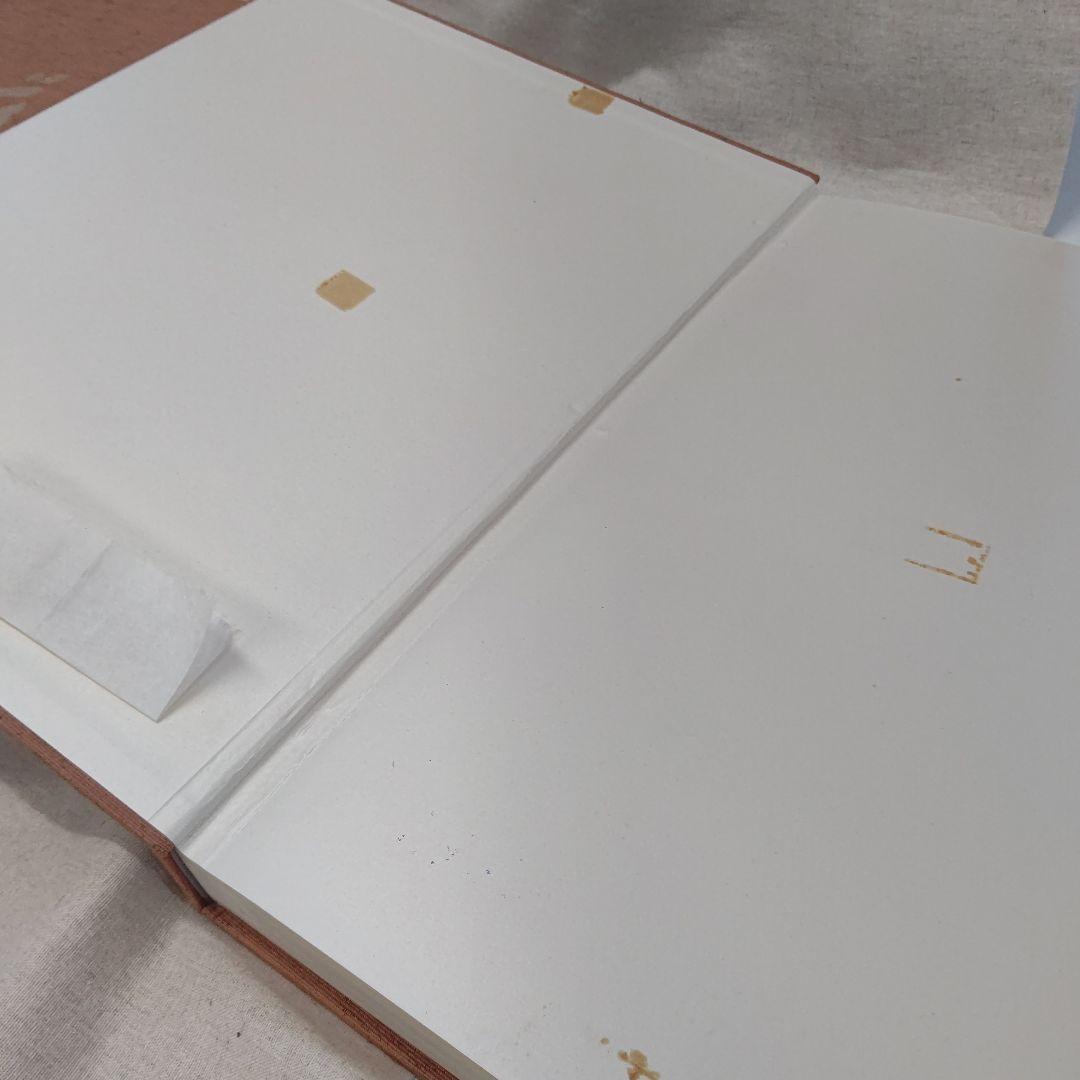 蒔絵』著者 吉村元雄 出版社 株式会社京都書院 - メルカリ