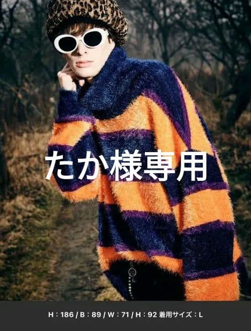 お値下げ！1回着用 glamb タートルネックボーダーニットM お値下げ！1回着用 glamb タートルネックボーダーニットM - メルカリ