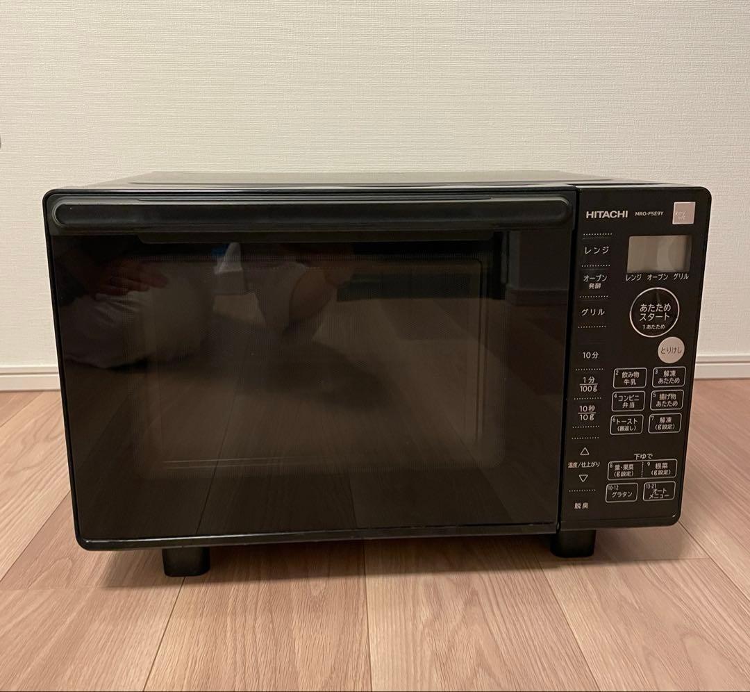 HITACHI 日立 ブラック オーブンレンジ　MRO-F5E9Y 2021年製 楽天市場】日立グローバルライフソリューションズ 日立 オーブンレンジ