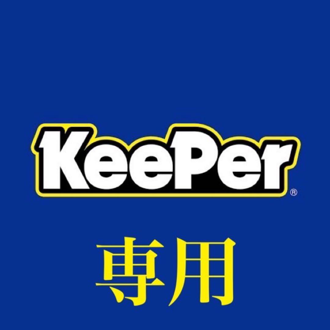 だいこん ダイコン 味自慢大根 冬しぐれ | 花＆グリーン 通販 | ホームセンター