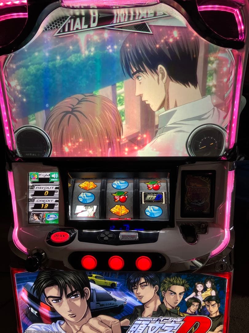 パチスロ実機　S頭文字D 不要機付き　イニシャルD イニD S パチスロ頭文字D XR（イニシャルディー イニシャルD）◇コイン不要機