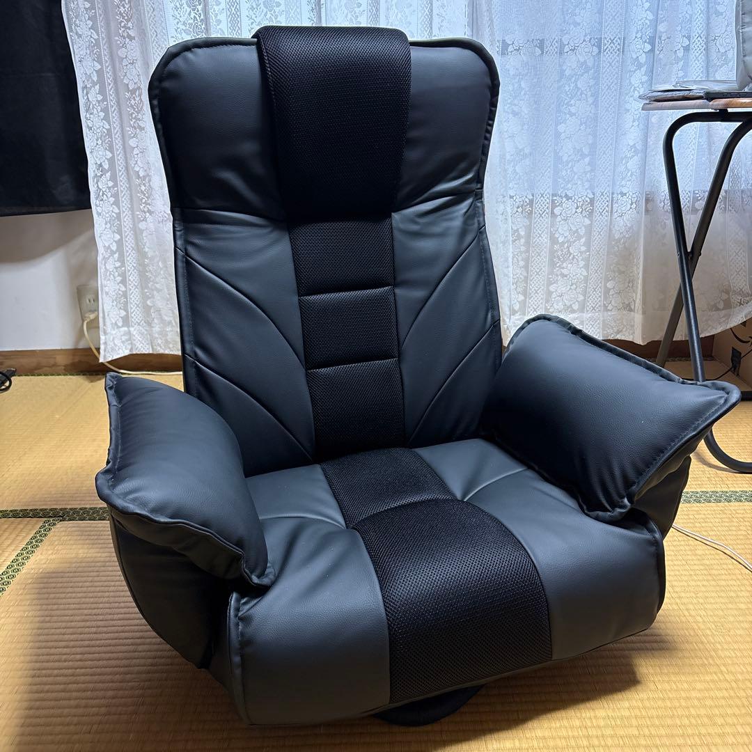 未使用品座椅子３６０度回転 360度回転 座椅子 肘付き リクライニング 幅66.5 奥行60.5-82.5 高82.5