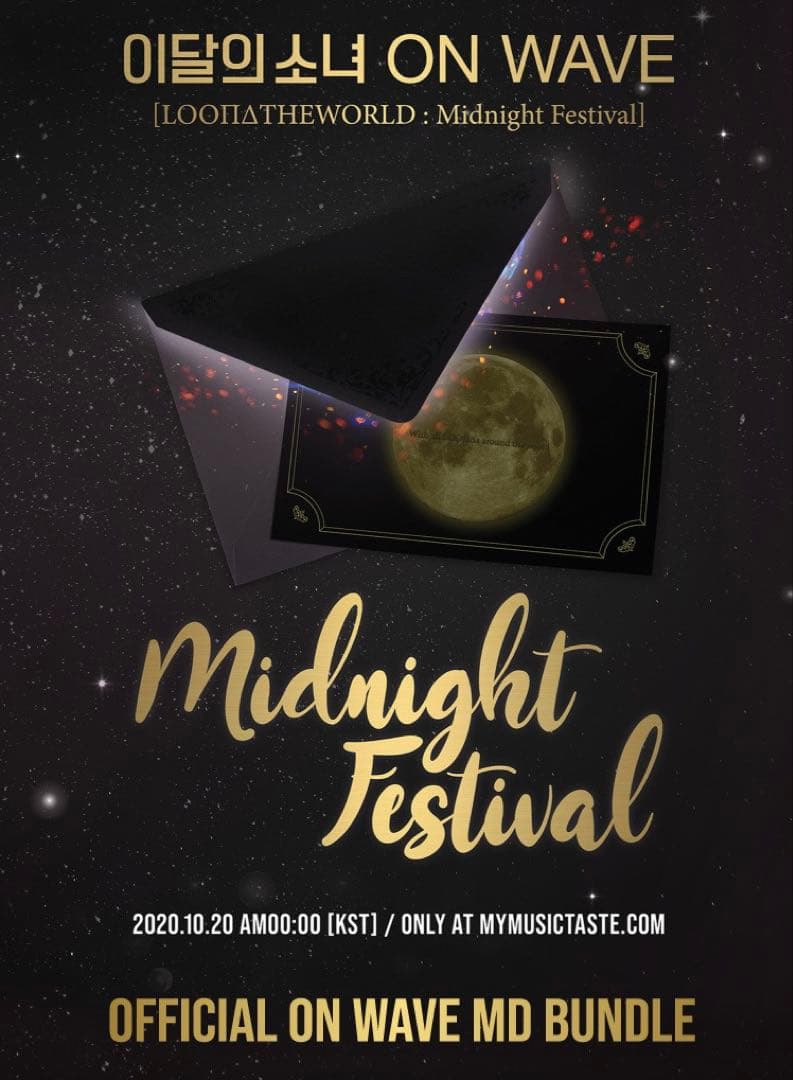 LOONA Midnight Festival MD グッズ MIDNIGHT DRIVE LIVE EVENT 『Shall we snow』&ACOUSTIC LIVE『MID