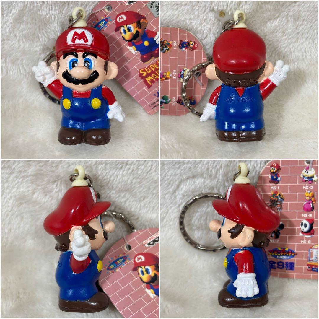 当時物】スーパーマリオRPG ソフトキーホルダー 4点セット マリオ