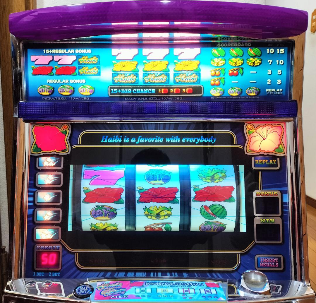 パチスロ実機】パイオニア☆『初代』ハイビ30【コイン不要機付】4号機