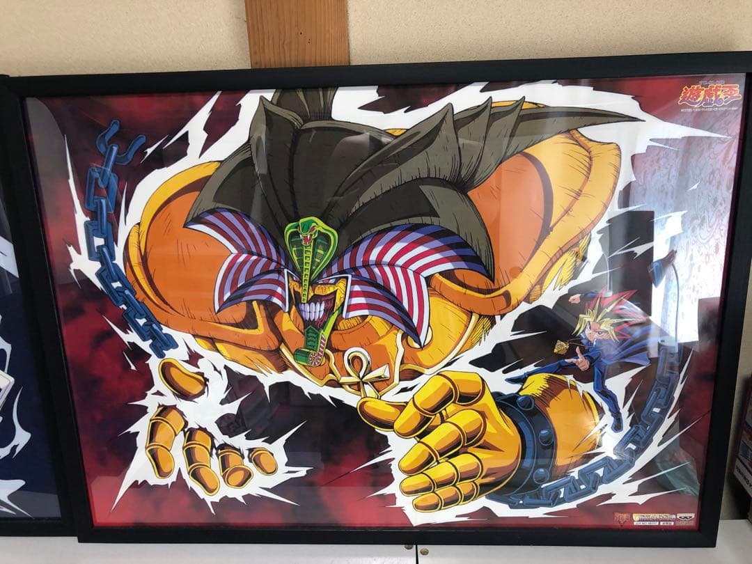 遊戯王 東映 ポスター エクゾディア ブルーアイズ 海馬 遊戯 フレーム