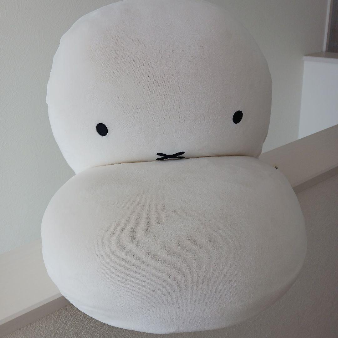 スタジオクリップ ミッフィー 座椅子 - メルカリ