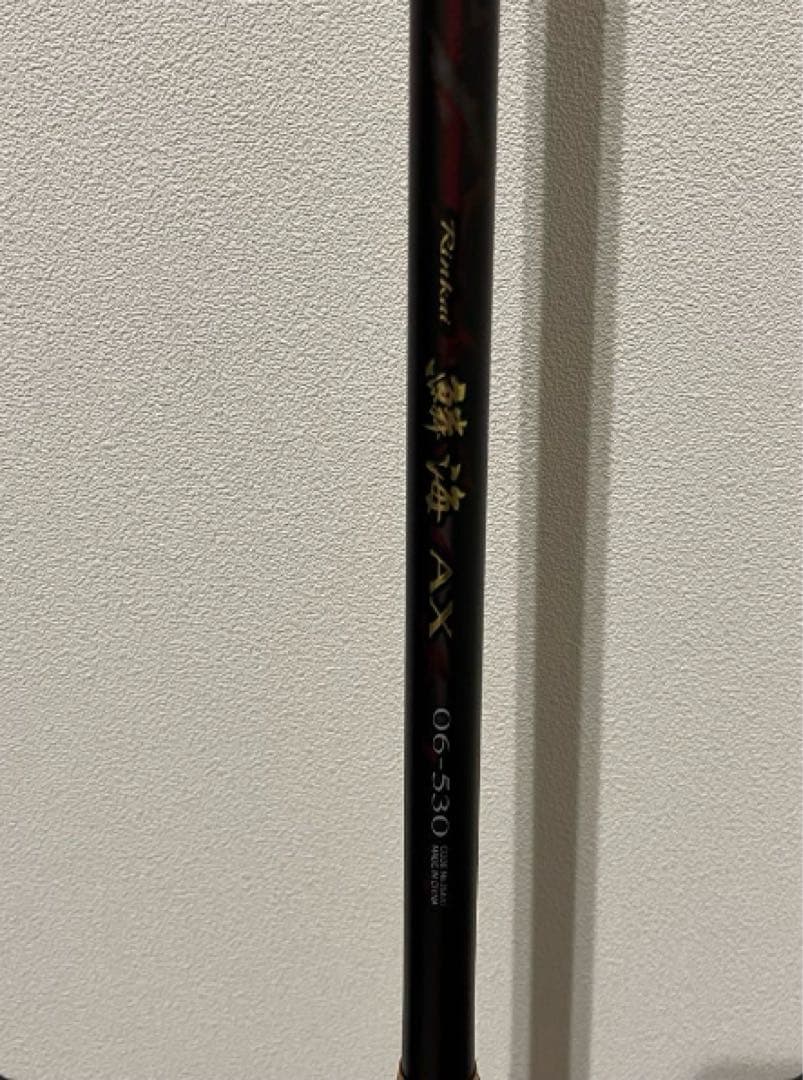 シマノ　鱗海AX06 530 シマノ 鱗海 AX 06-530/Q158L 未使用品 磯竿 : 釣king - 通販 - Yahoo