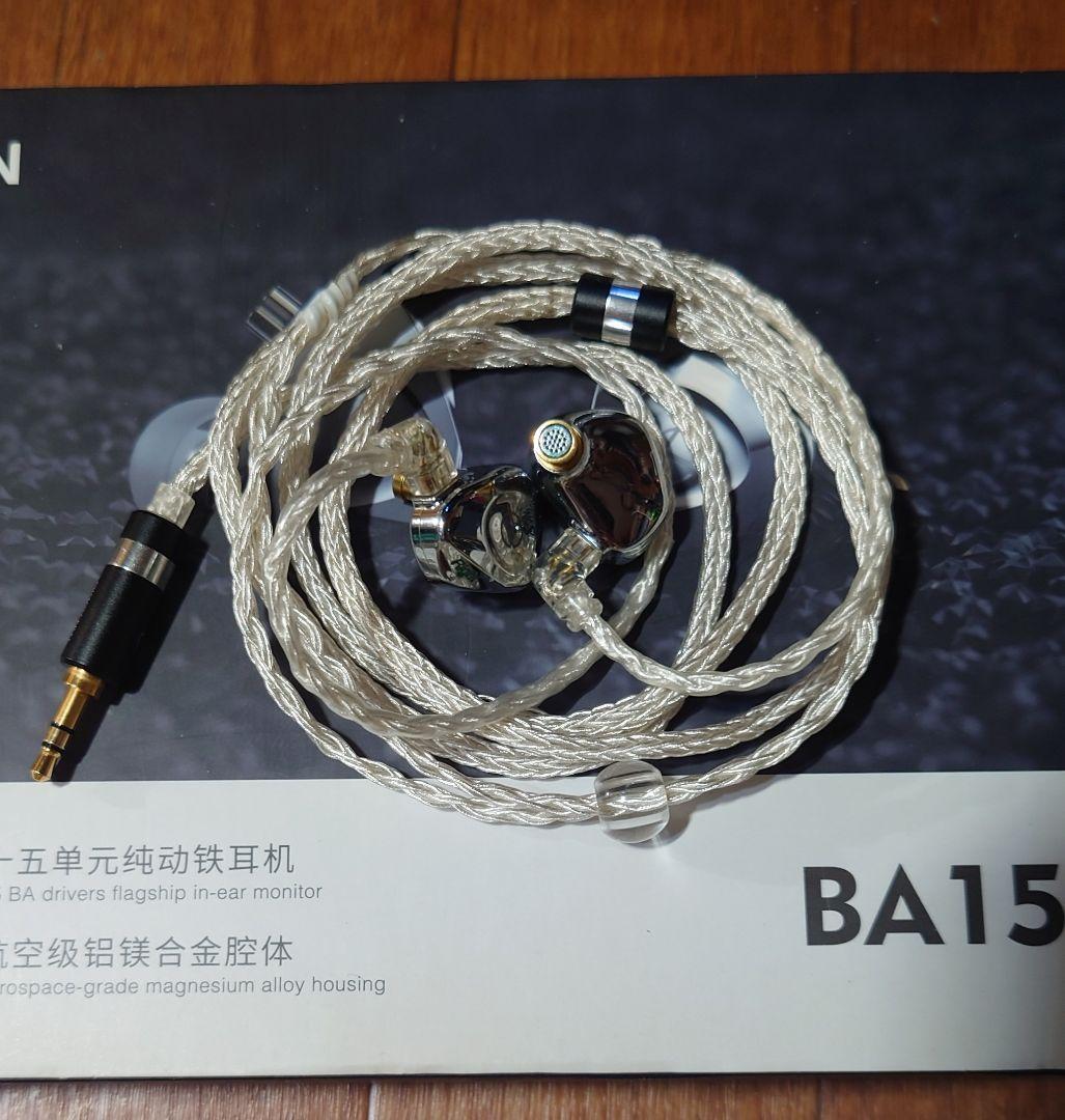 TRN BA15 シルバー qdc2pin 3.5mm イヤホン