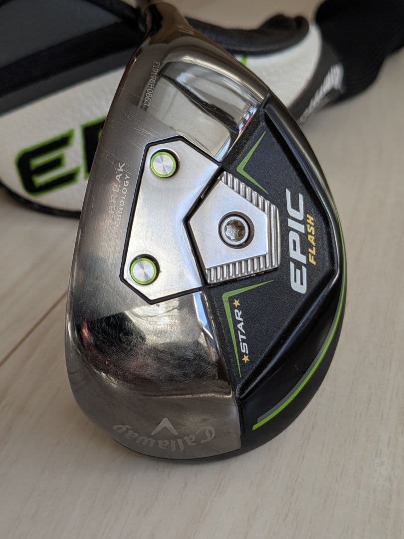 Callaway EPIC FLASH ユーティリティクラブ U5 Amazon | キャロウェイ (Callaway) ユーティリティ EPIC FLASH STAR