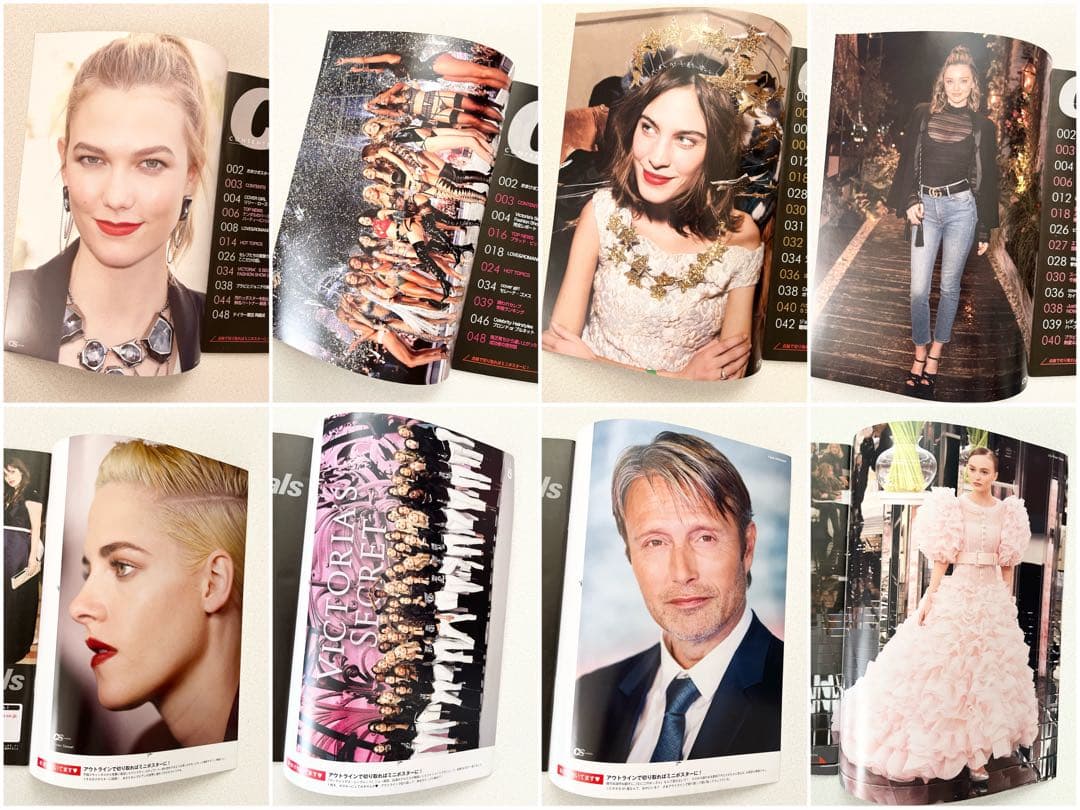 GOSSIS,Celeb Scandals 海外セレブ 雑誌 【39冊 セット】