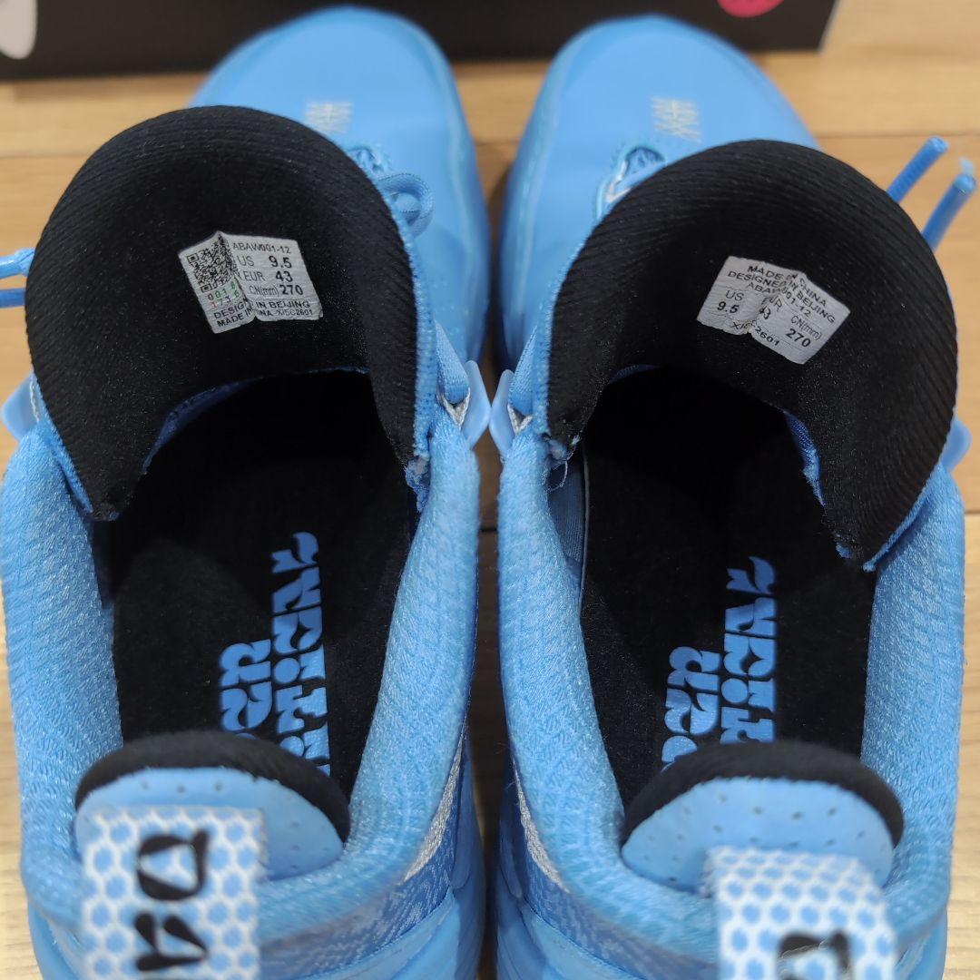 【最終値下げ】All City 14　US9.5（27.0cm）