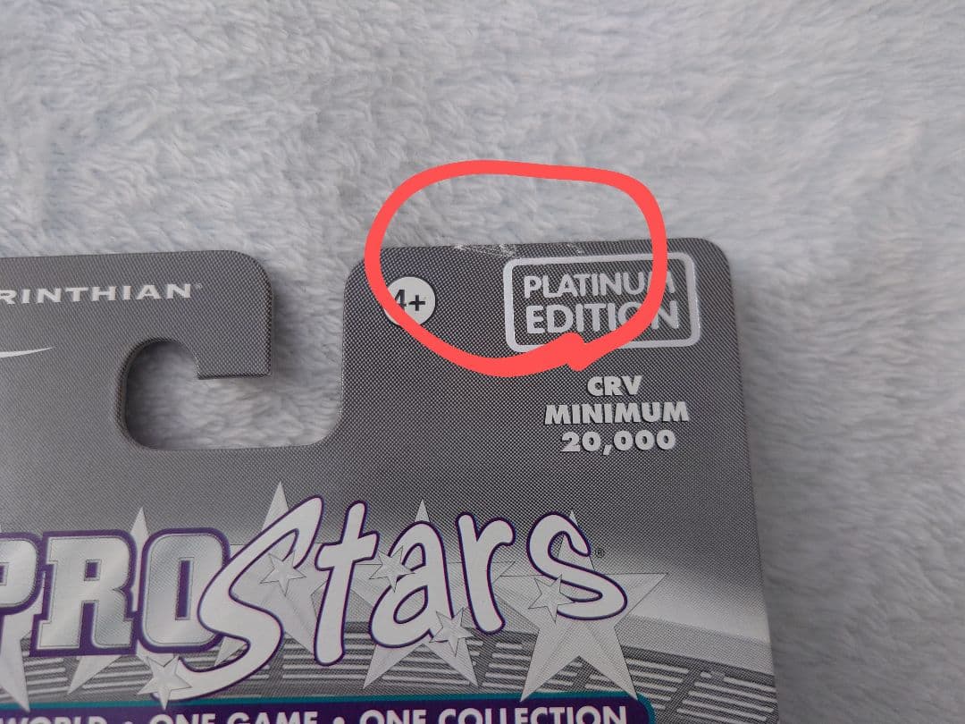 Yahoo!オークション -「コリンシアン プロスターズ」(フィギュア) の