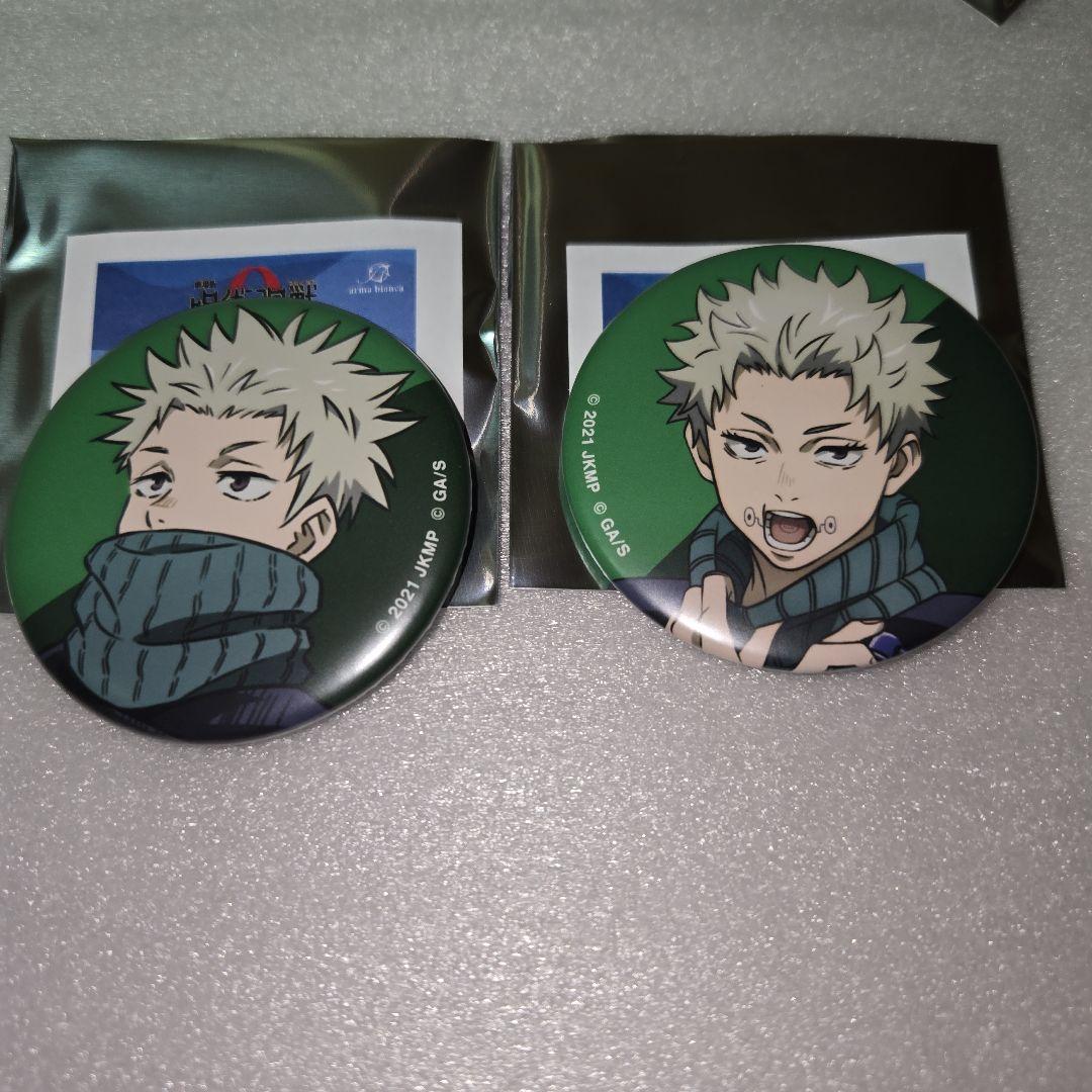 呪術廻戦 呪術廻戦0 マット缶バッジ 狗巻棘 - メルカリ