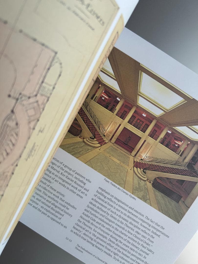 オーギュストペレ 作品集 ルネ ガブリエル ガスコアン ピエール ガー