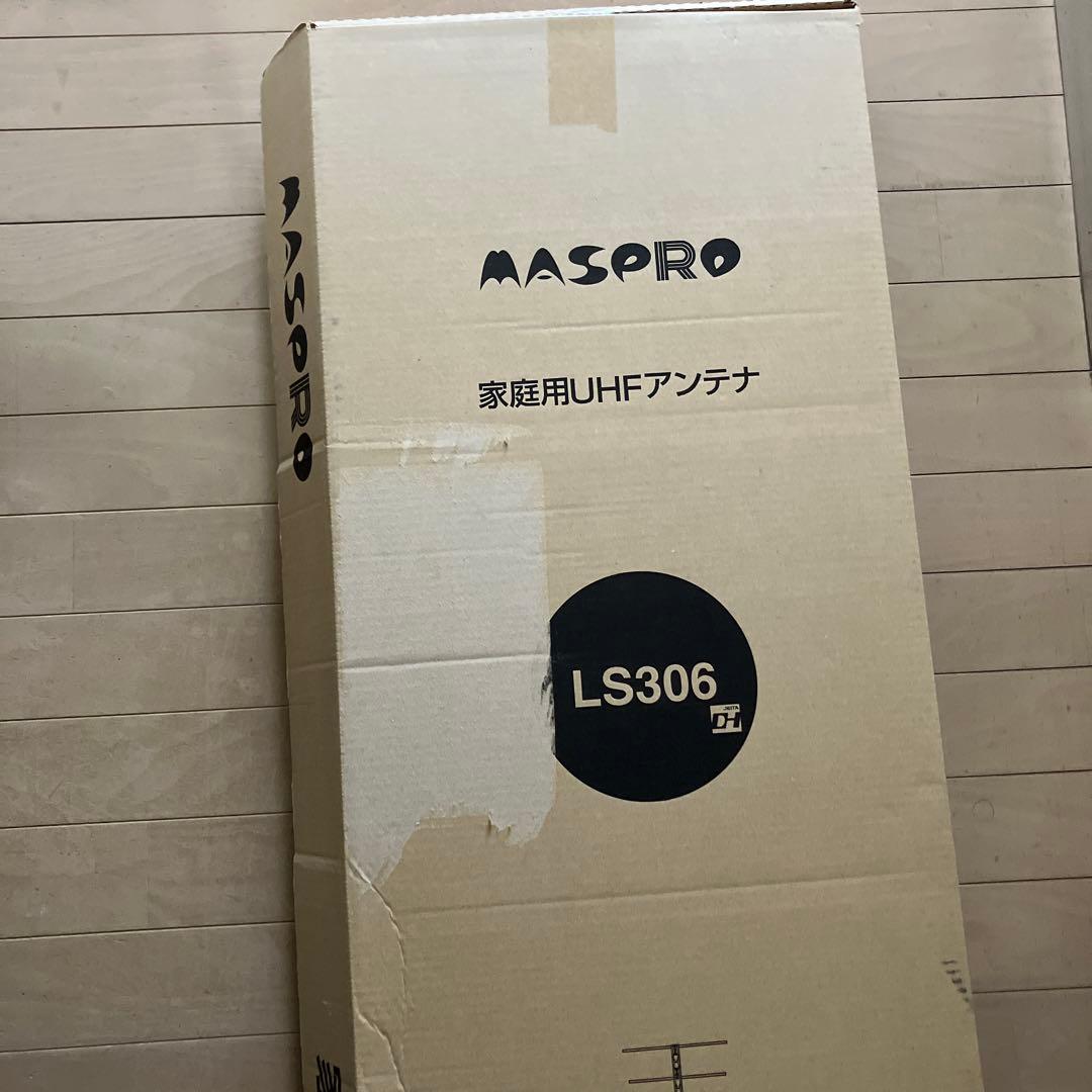 屋外アンテナ Amazon | Lintratek 屋外アンテナ 室外アンテナ 824～960MHzに対応