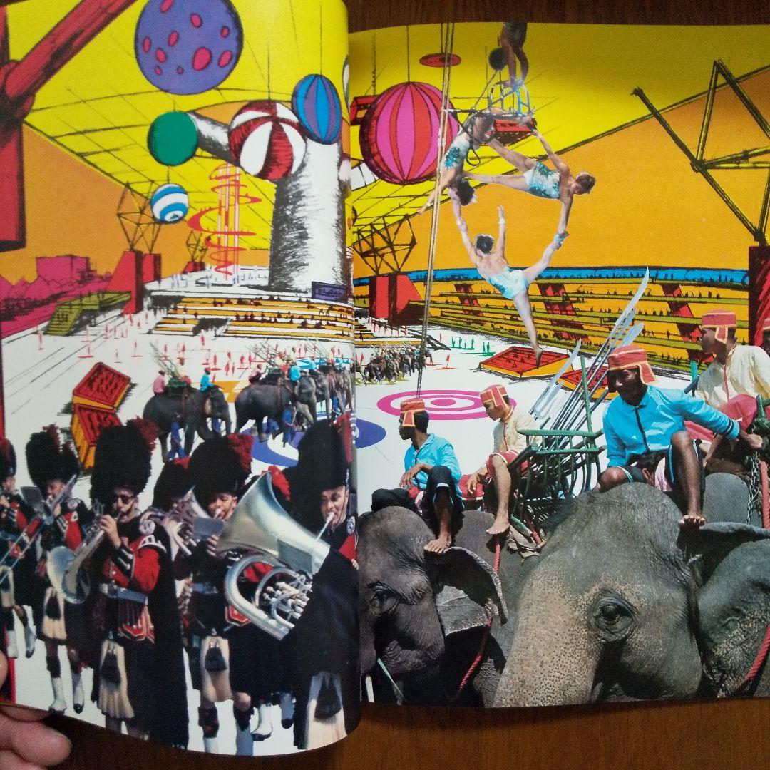 EXPO'70 日本万国博覧会会報 Vol.8/1968 貴重資料