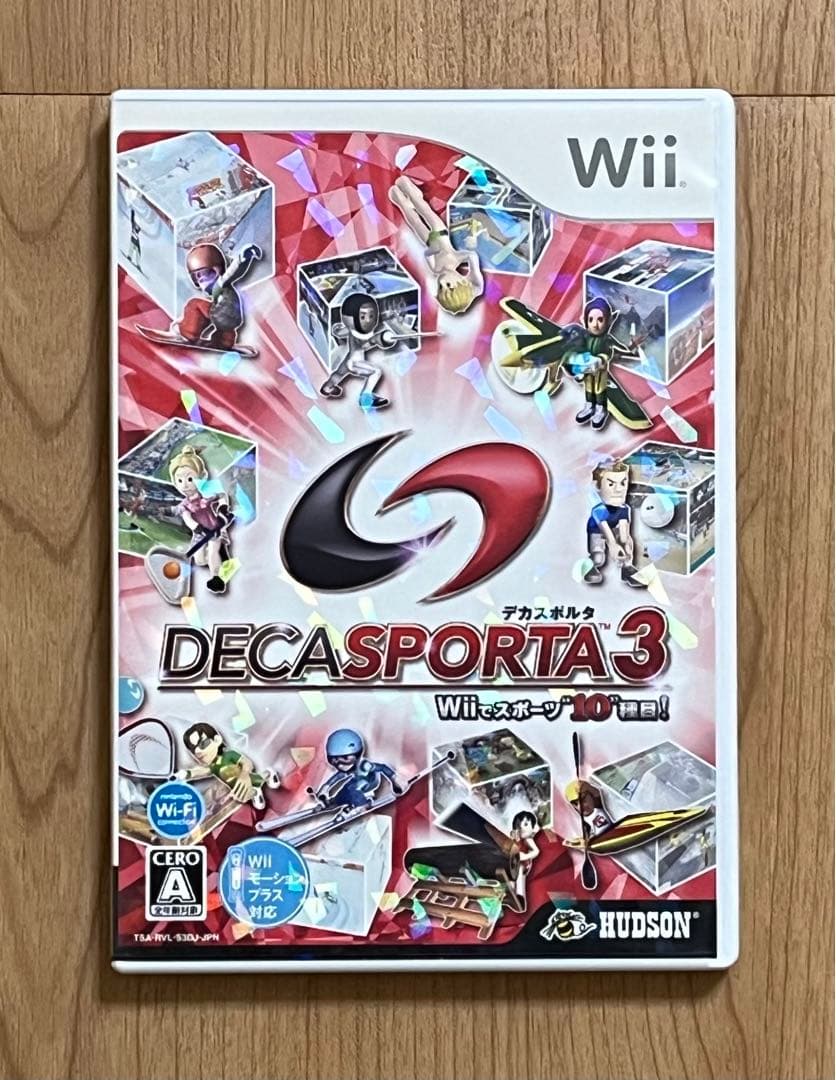 Wiiソフト デカスポルタ3 - メルカリ