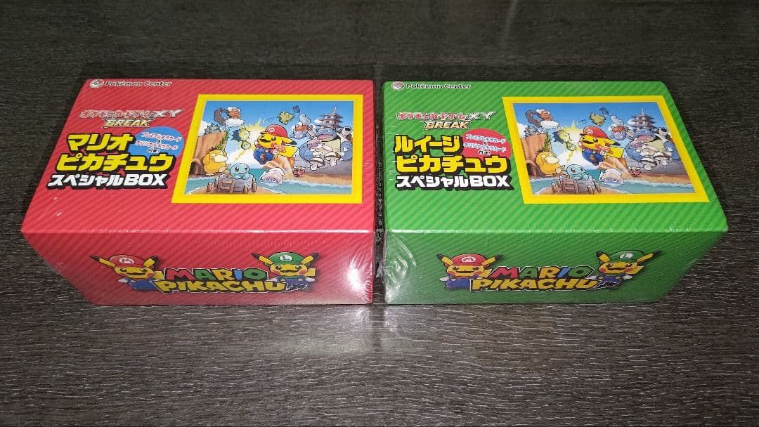 超希少】マリオピカチュウ&ルイージピカチュウ スペシャルBOX 未開封品