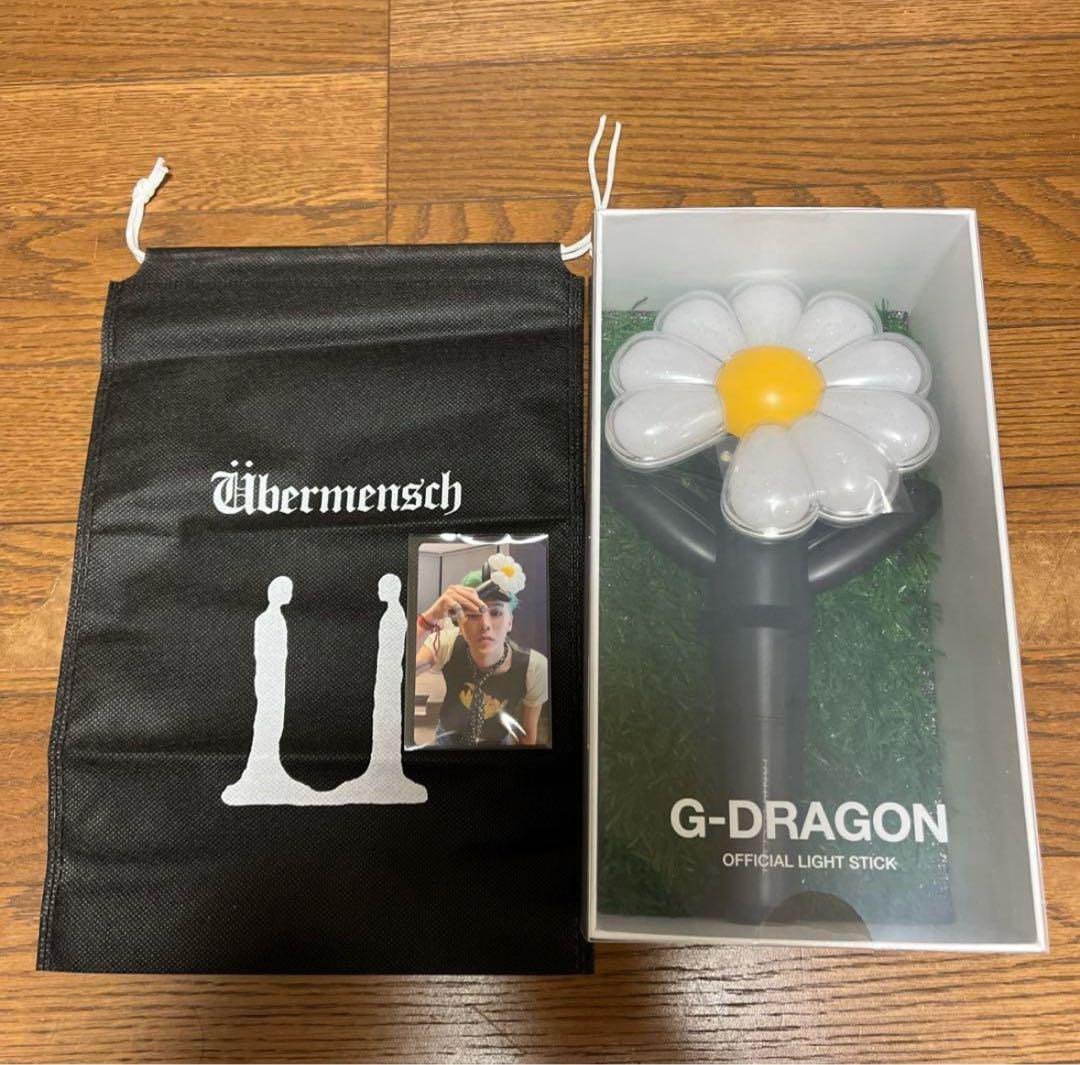 即発送可能 新品未開封 G-DRAGON ペンライト トレカ付き ジヨン