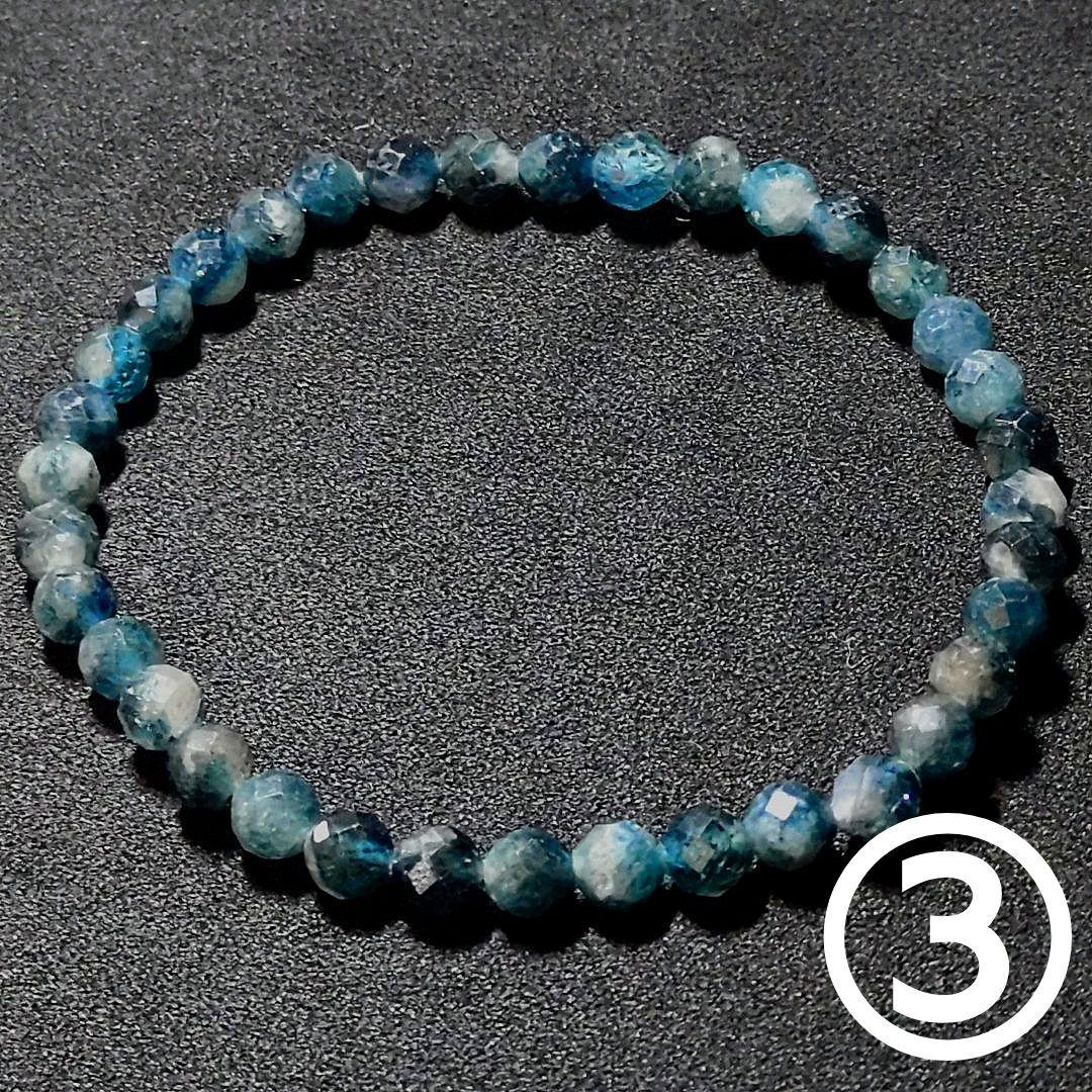 ☆クォーツwithインディゴライトトルマリンカット 5ミリブレス③(珍品