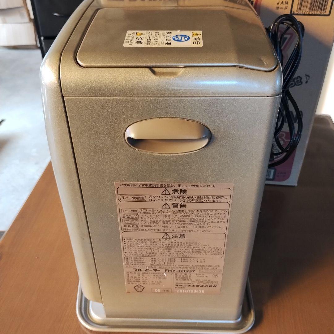 石油ファンヒーター ダイニチ ブルーヒーターFHY-32GS7(N) - メルカリ