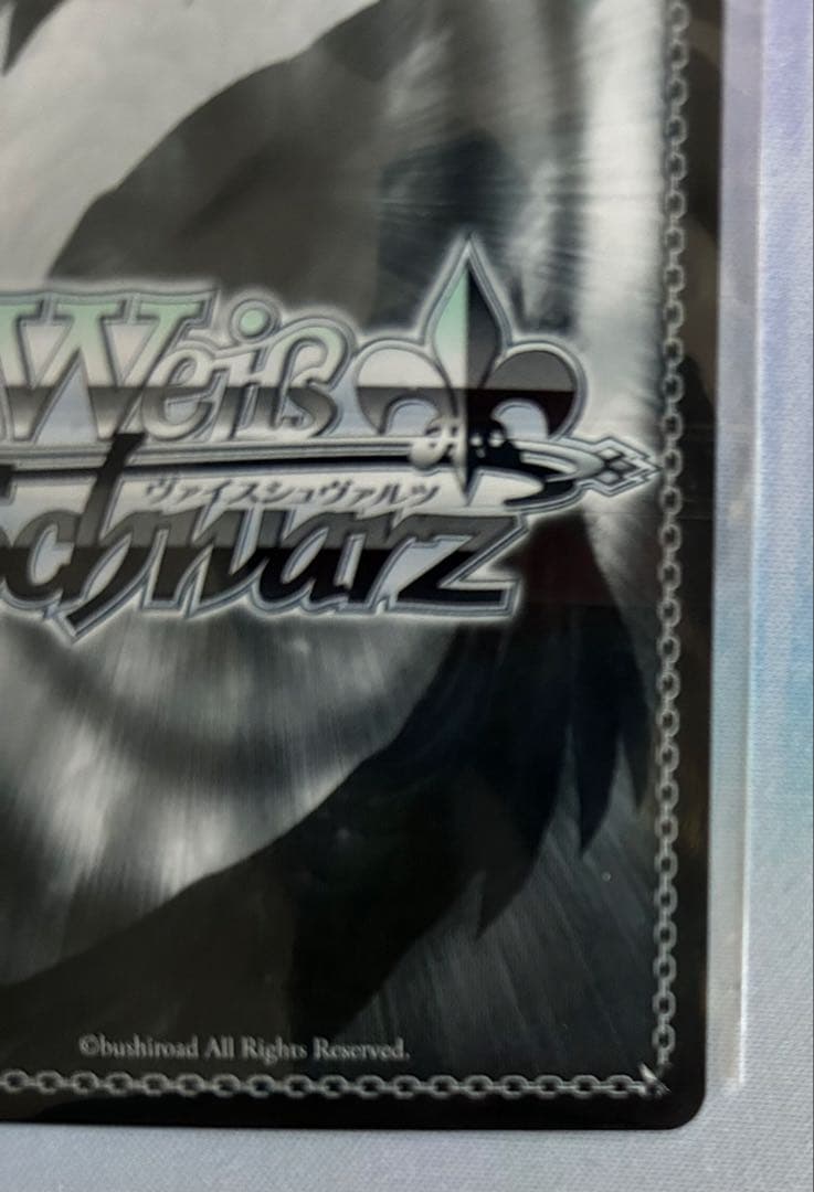 ヴァイス これからのことフェイト PR+ 優勝プロモ 未開封 - メルカリ