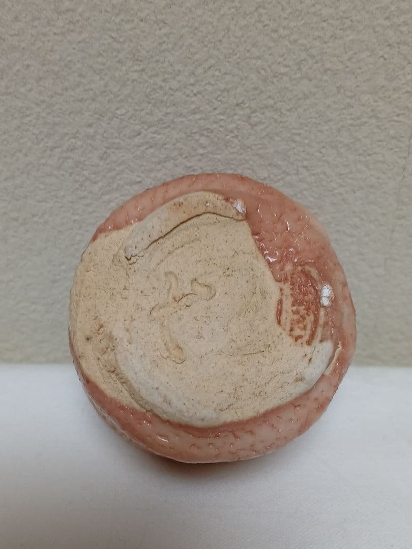 美濃焼 志野ぐい呑 水野澤三作 - メルカリ