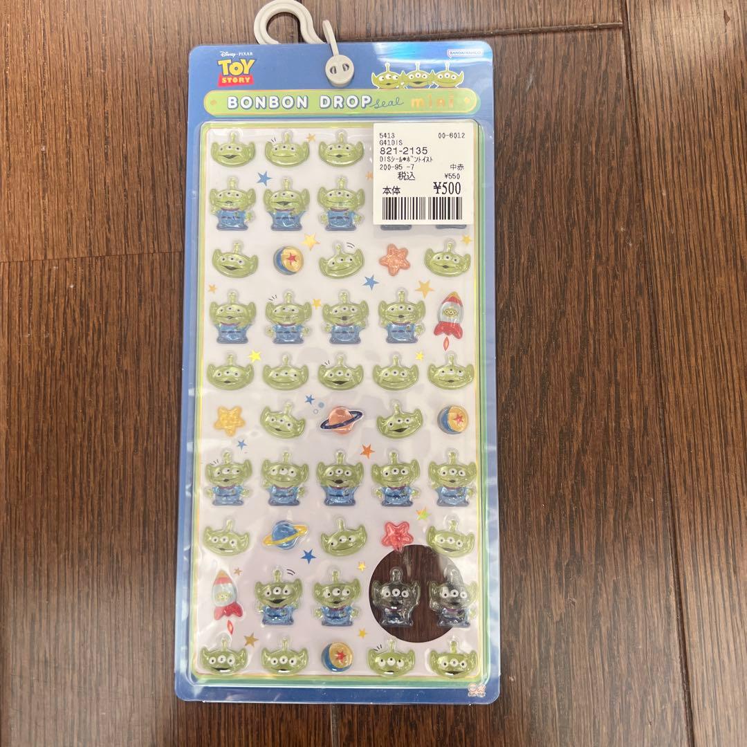 hiro様 リクエスト 2点 まとめ商品 - メルカリ