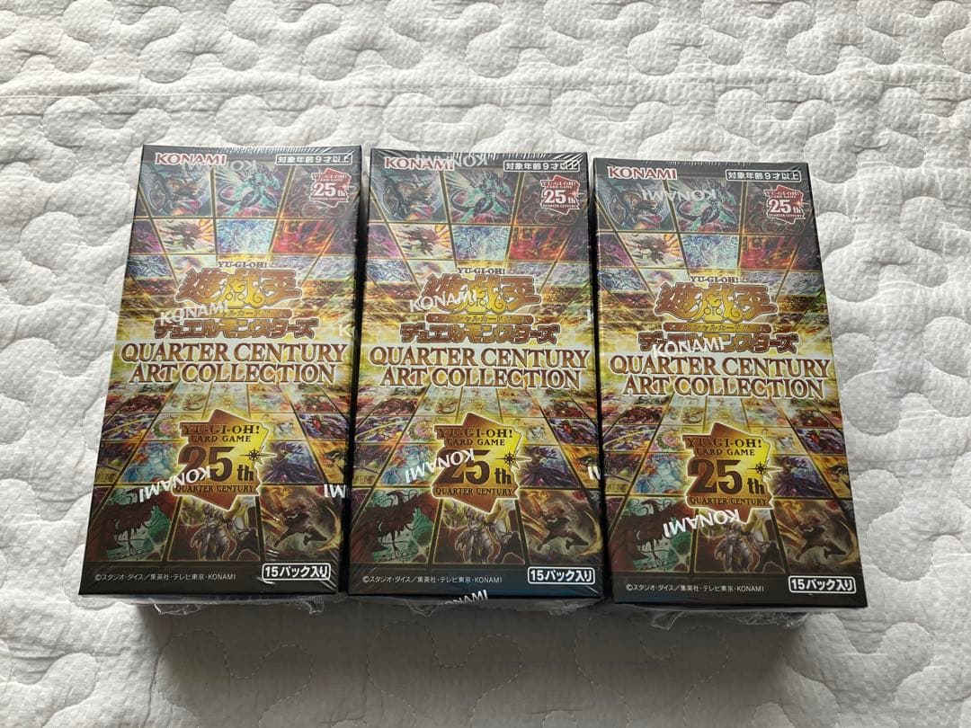 遊戯王クォーターセンチュリーアートコレクション25th　3BOX シュリンクあり 遊戯王オフィシャルカードゲーム デュエルモンスターズ 遊戯王 アート