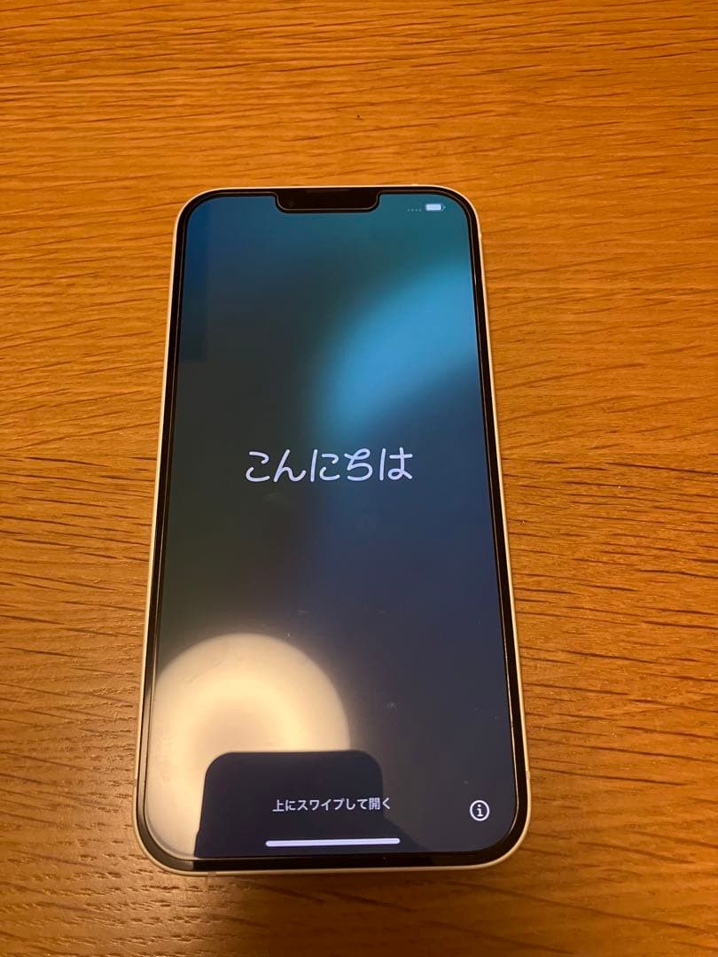 Apple iPhone 14 PLUSホワイト 本体 Amazon.com: Apple iPhone 14 Plus, 128GB, Starlight for GSM