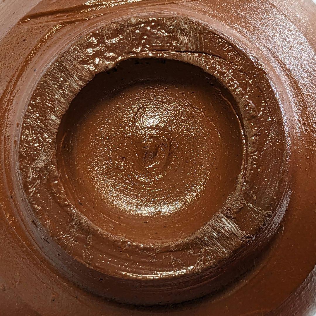 岡山県重要無形文化財 吉本正 備前焼 酒杯 共箱 緋襷 酒器